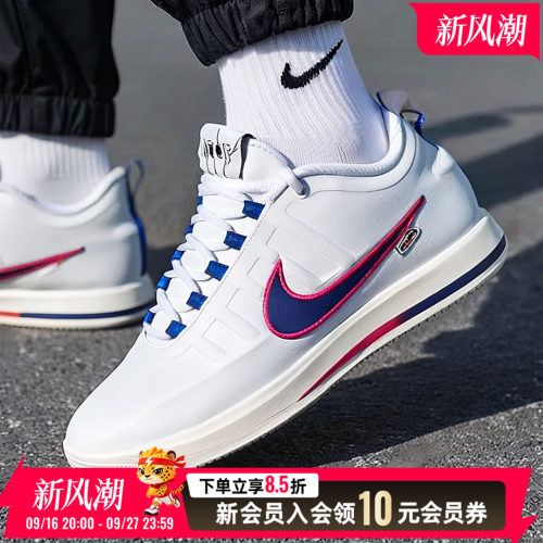 NIKE耐克男鞋2026新款BOOK 2 NRG EP实战训练运动鞋篮球鞋IR6332