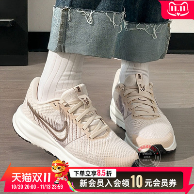 NIKE耐克跑步鞋女鞋2026夏新款低帮网面透气缓震休闲运动鞋HM9593