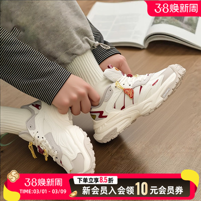 adidas阿迪达斯男女鞋厚底老爹鞋26新年CNY马年运动跑步鞋KI1855