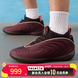 马年贺岁版|阿迪达斯男女HARDEN VOLUME 10哈登10代篮球鞋KJ5133