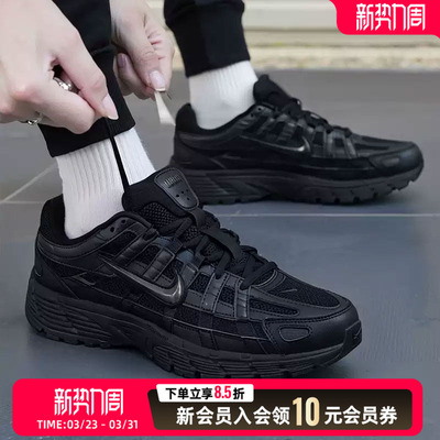 耐克 （NIKE）2026新款男子运动透气轻便跑步鞋休闲鞋 CD6404-002