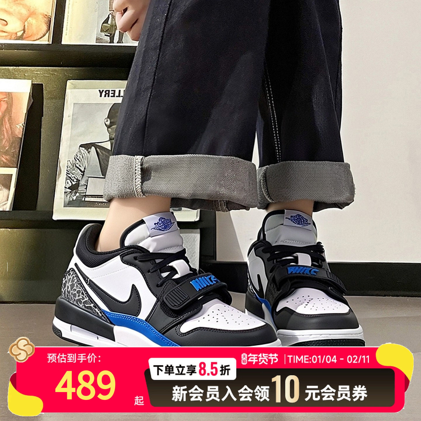NIKE耐克女鞋2025冬季款AIRJORDE低帮厚底运动鞋室内篮球鞋CD9054,运动鞋new,运动休闲鞋,淘宝优惠券,粉丝福利购,淘宝优惠卷