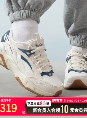 SKECHERS斯凯奇气泡熊猫鞋女鞋休闲运动鞋高弹跑步鞋 149984-NTBL