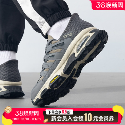 斯凯奇新款男鞋AIR-COOLED缓震闪穿运动鞋透气休闲鞋237322C