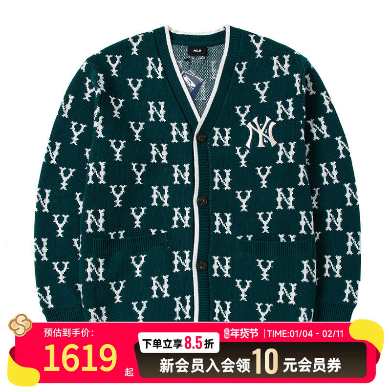 美职棒MLB2025春款运动夹克男女同款潮牌外套棒球服休闲情侣装