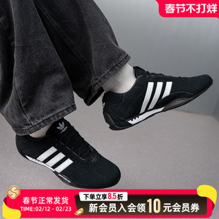 阿迪达斯三叶草男女鞋黑色休闲鞋26新款ADIRACER LO运动鞋 IH4154