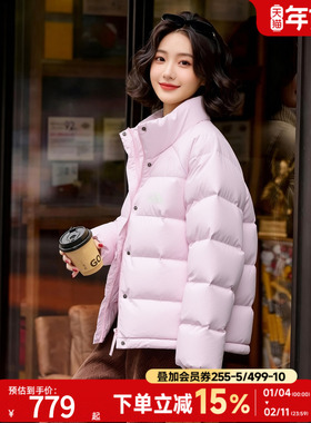 阿迪达斯粉色短款羽绒服女装厚外套2025冬季户外保暖运动服KH3976