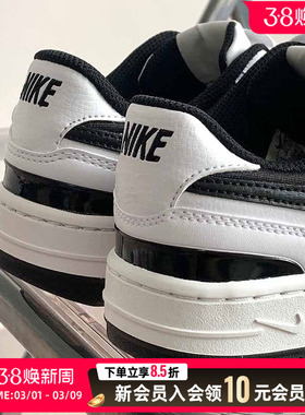 耐克休闲鞋女鞋26春季新款GAMMA FORCE小白鞋厚底运动板鞋 DX9176