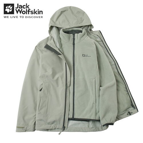 狼爪摇粒绒三合一外套女冬季新款户外防风防泼水保暖夹克 5031991