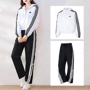 Adidas阿迪达斯女白色梭织短款夹克外套长裤子2025新款运动套装