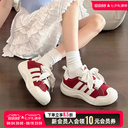 阿迪达斯女鞋红色网球鞋2026夏季新休闲鞋低帮厚底运动鞋KH7981