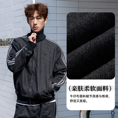 阿迪达斯adidas三叶草男子2026新款DENIM纯棉牛仔夹克外套KD1516