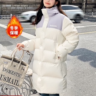 斯凯奇长款羽绒服男女厚外套25冬季新款保暖鸭绒运动服 L425U184