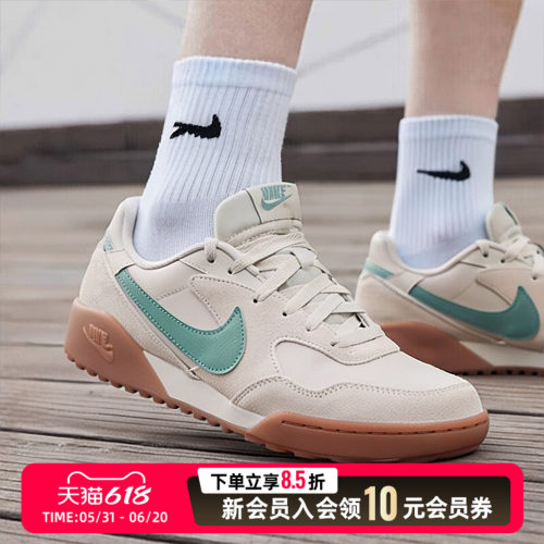 NIKE耐克官方旗舰正品低帮休闲鞋男鞋2026夏季新款运动鞋IM6483