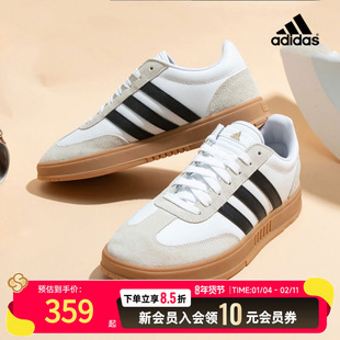 阿迪达斯女鞋官方旗舰店正品低帮板鞋2025夏季复古情侣男款德训鞋