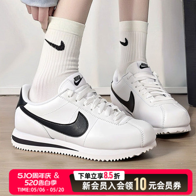 NIKE耐克女鞋休闲鞋2026新款夏季CORTEZ健身训练运动鞋DN1791-107