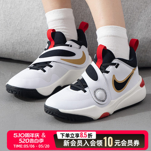 NIKE耐克女鞋休闲鞋25冬季新款运动鞋健身透气训练鞋DV8996-104