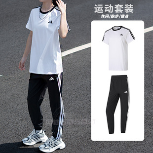 adidas阿迪达斯女款短袖白T恤长裤子2025新款三条纹运动套装休闲