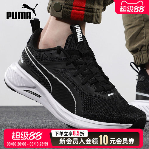 舒适休闲