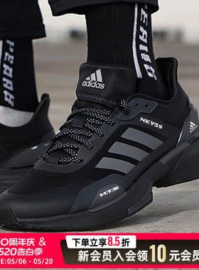 Adidas阿迪达斯男女运动鞋26新款透气训练跑步鞋黑色休闲鞋IE3221