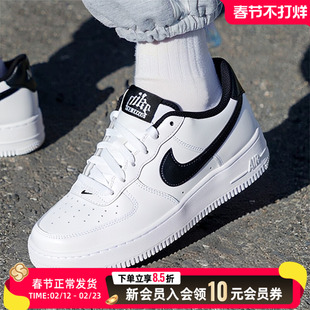 NIKE耐克休闲鞋女鞋2026春季新款运动鞋低帮大童鞋板鞋IM4402-100