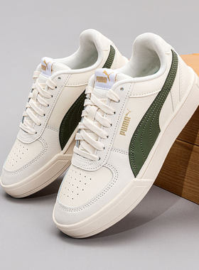 PUMA彪马男女鞋厚底休闲鞋春季新款运动鞋显高低帮板鞋380810-48