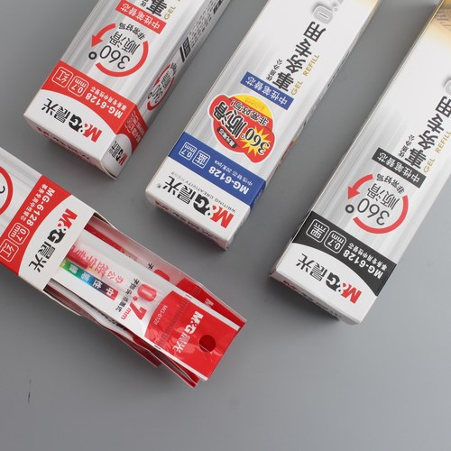 晨光办公书法练字0.7mm子弹头黑蓝红加粗中性笔芯替换芯 MG-6128
