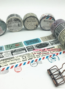 晨光新款和纸胶带meetape复古标签手账胶带20mm×10m胶带AJDN7575