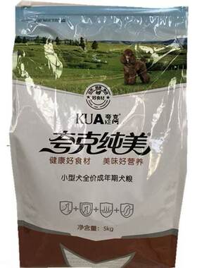 夸克泰迪比熊贵宾雪纳瑞博美犬粮