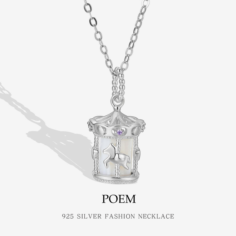 POEM新款气质高级感轻奢锁骨链