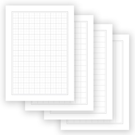 壹号文房 硬笔书法田字格横线格竖线格方格钢笔中性笔【5份包邮】