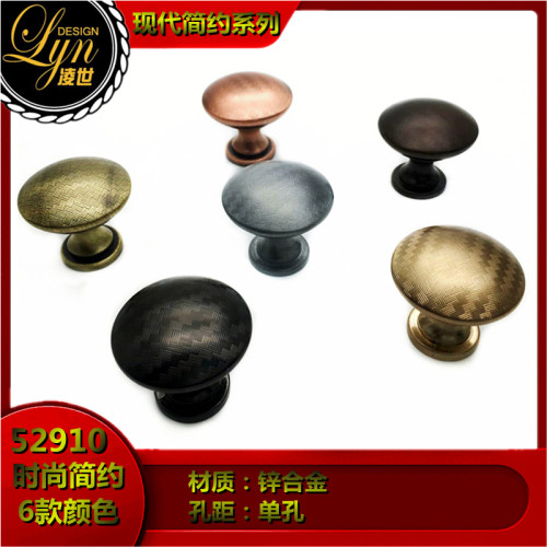 锌合金现代简约风美式抽屉小拉手