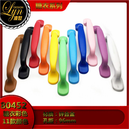 锌合金彩色橱柜衣柜抽屉鞋柜拉手