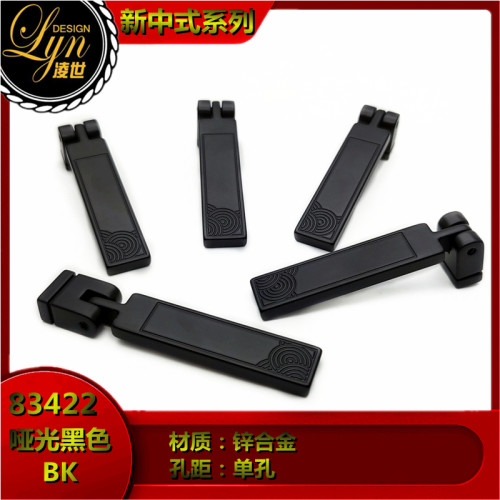 橱柜把手衣柜鞋柜抽屉拉环小拉手