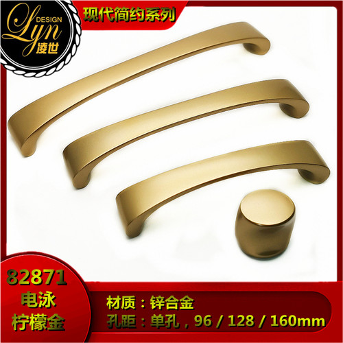 凌世锌合金现代简约鞋柜抽屉