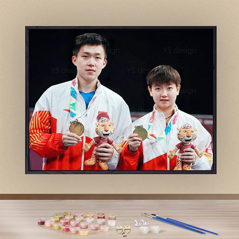 莎头组合国乒diy数字油画礼物