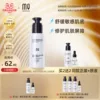 Товары от 玛茜旗舰店