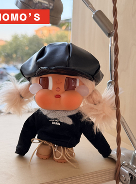 MOMOS 哭娃衣服帽子鞋子crybaby围巾潮玩玩偶换装娃衣新品