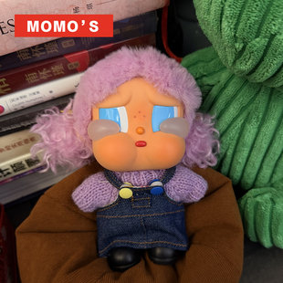 MOMOS 冲浪哭娃套装crybaby紫色套装衣服背带裙泡泡玛特潮玩娃衣