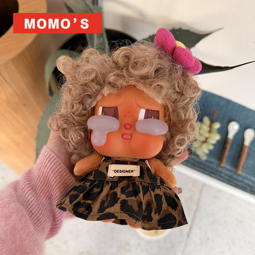 crybaby哭娃假发豹纹连衣裙套装