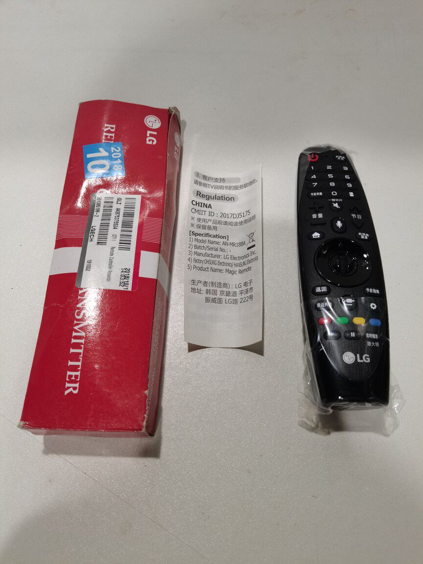 适用原装LG电视遥控器AN-MR600G/55EG9200/UF7702无鼠标语音动感