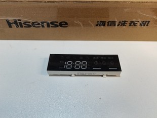 XQG80 U1201 全新海信洗衣机显示板XQG70 适用原装 1578464显示屏