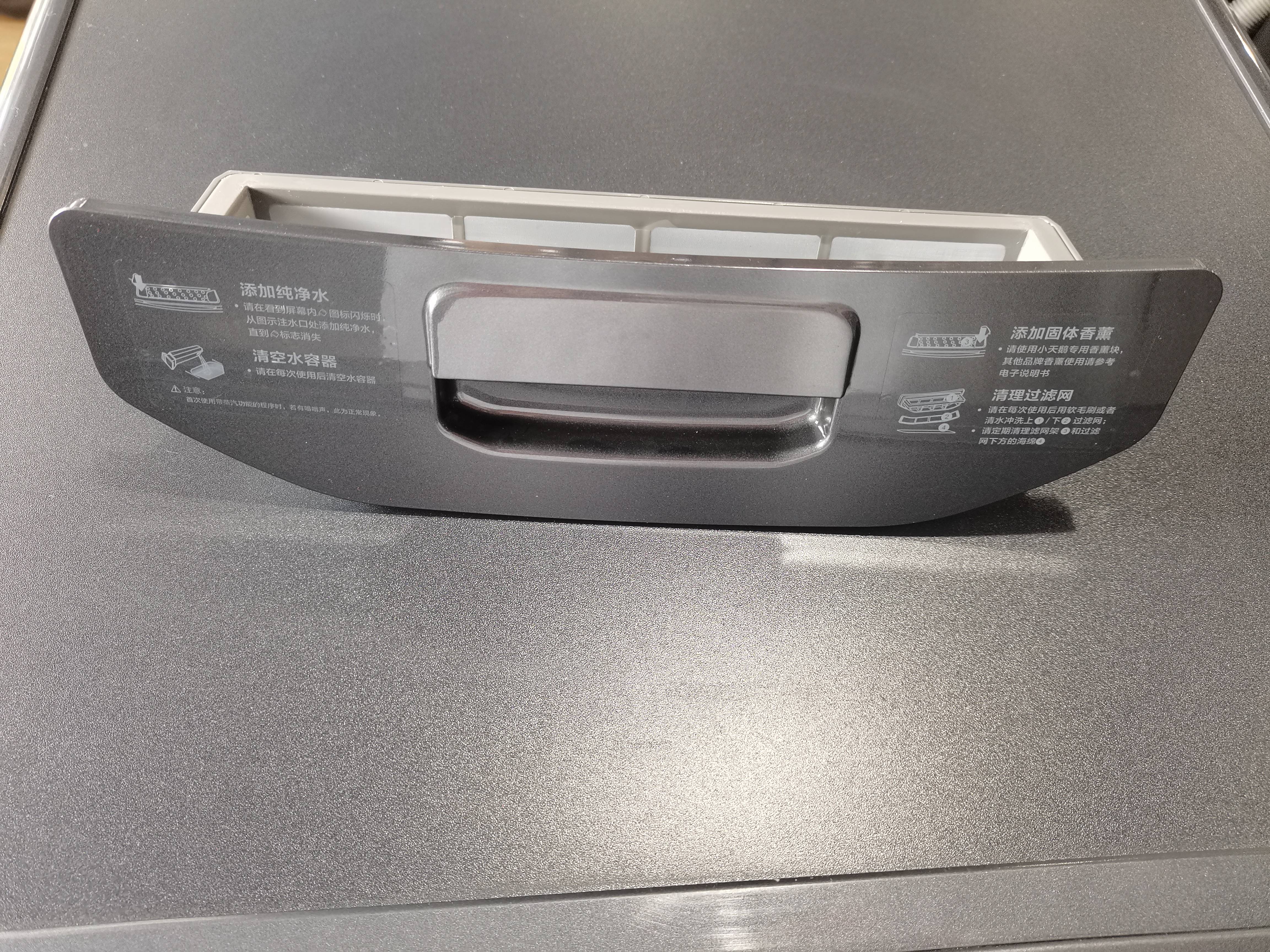 适用原装全新小天鹅烘干机过滤网TH100-H9WZ干衣机棉毛屑灰尘