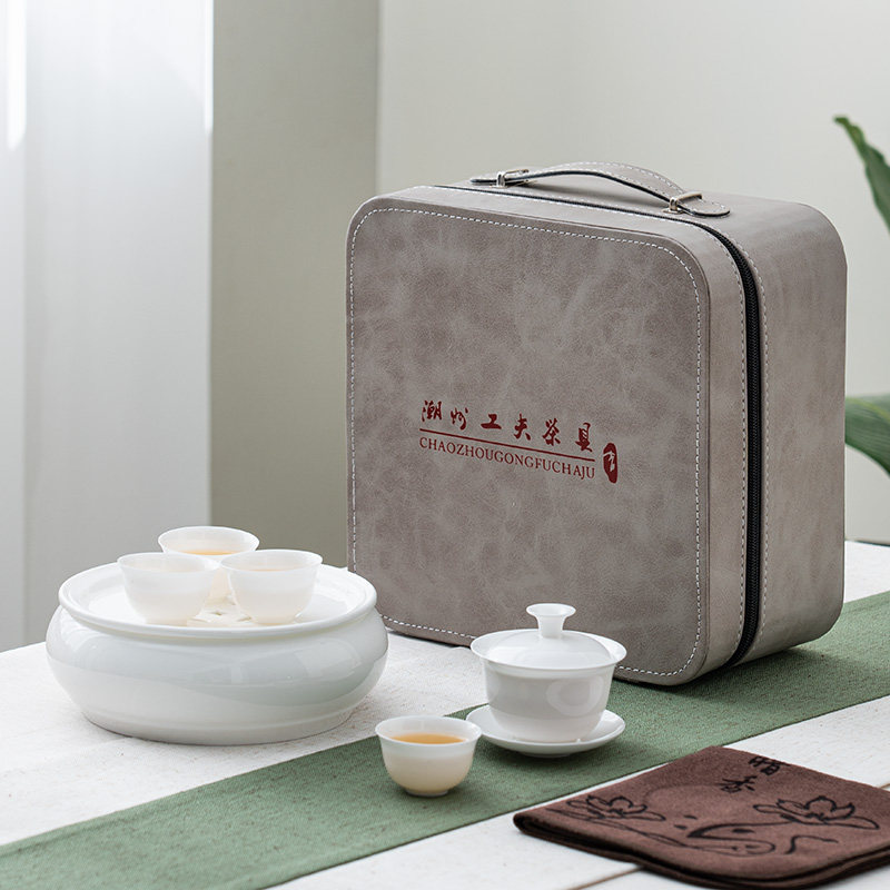 骨瓷旅行茶具轻奢高档带茶盘便携式车载户外野营收纳商务活动礼品,餐饮具,旅行茶具,淘宝优惠券,粉丝福利购,淘宝优惠卷
