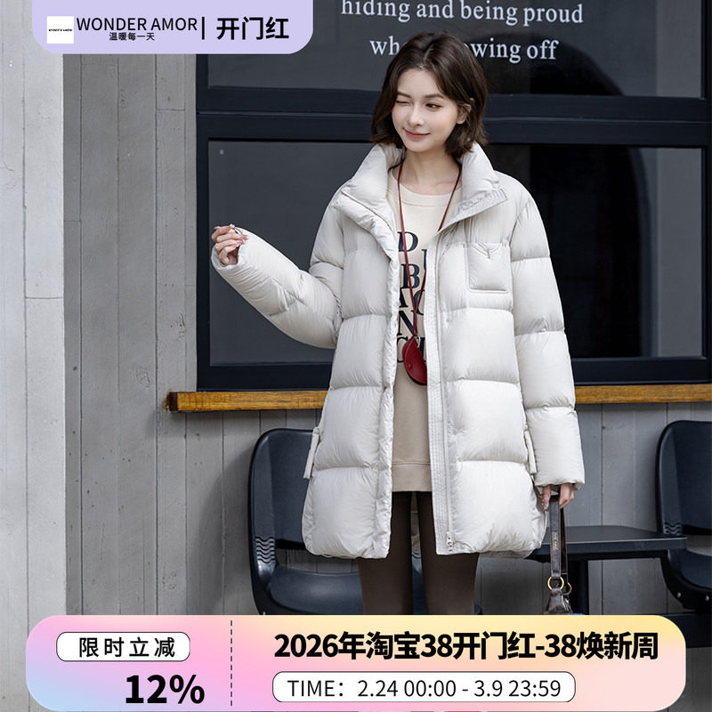 某鸭同款2025冬新款羽绒服女士小个子中长款立领百搭加厚保暖外套