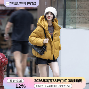 外套爆款 某鸭同款 羽绒服 厚款 休闲百搭女士短款 2025年秋冬新款 时尚