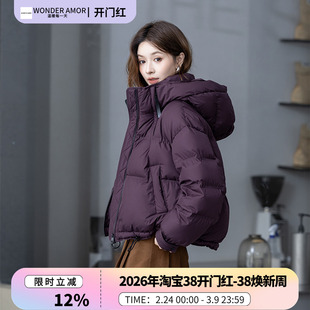 某鸭同款短款宽松型街头风立领羽绒服女亮面休闲保暖宽松时尚外套