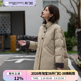 一手长宽松百搭时尚 小个子外套 羽绒服女2025年秋冬新短款 某鸭同款