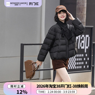 某鸭同款2025新款女士休闲短款百搭设计感轻薄羽绒服时尚保暖外套