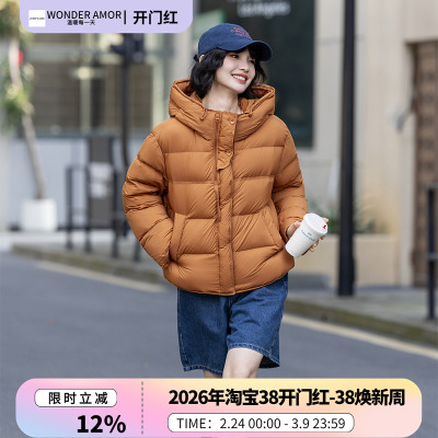 2025女士短款连帽保暖羽绒服